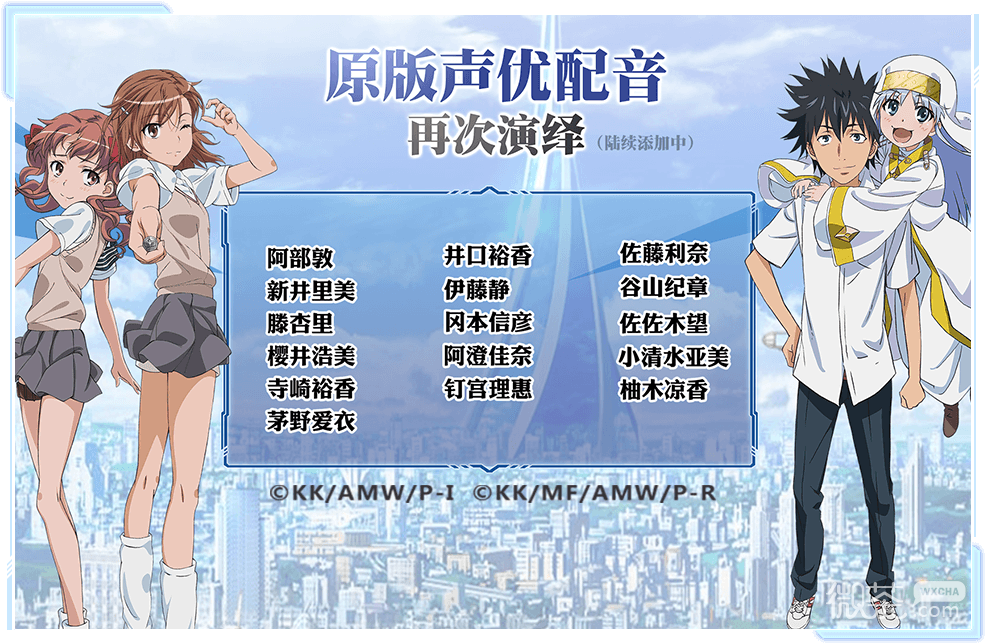 魔法禁书安卓版下载(魔法禁书 下载)-第2张图片-太平洋在线下载