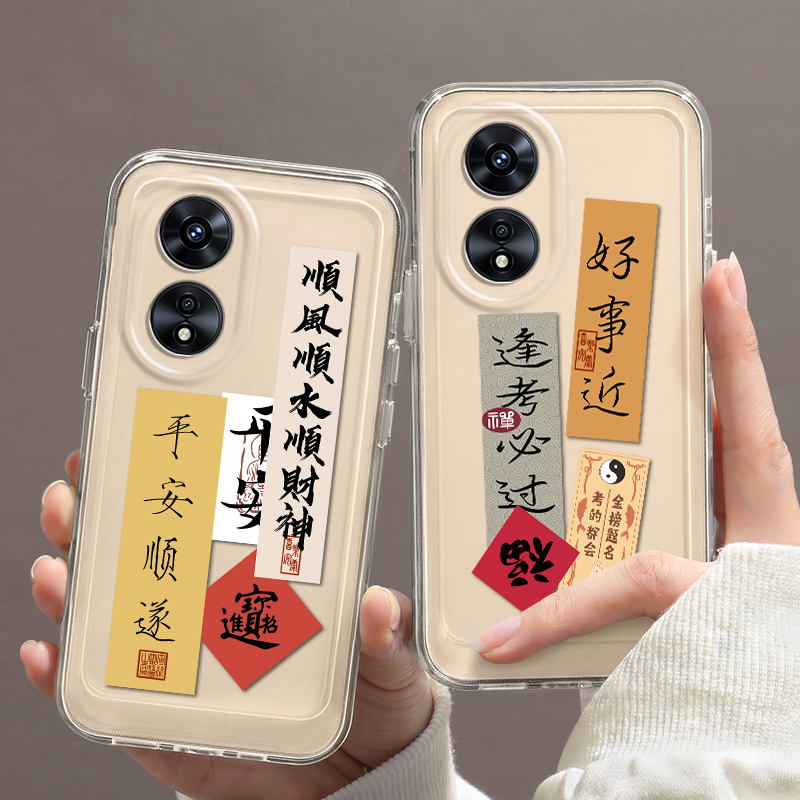 手机玩95版(手机玩95版植物大战僵尸卡顿问题)