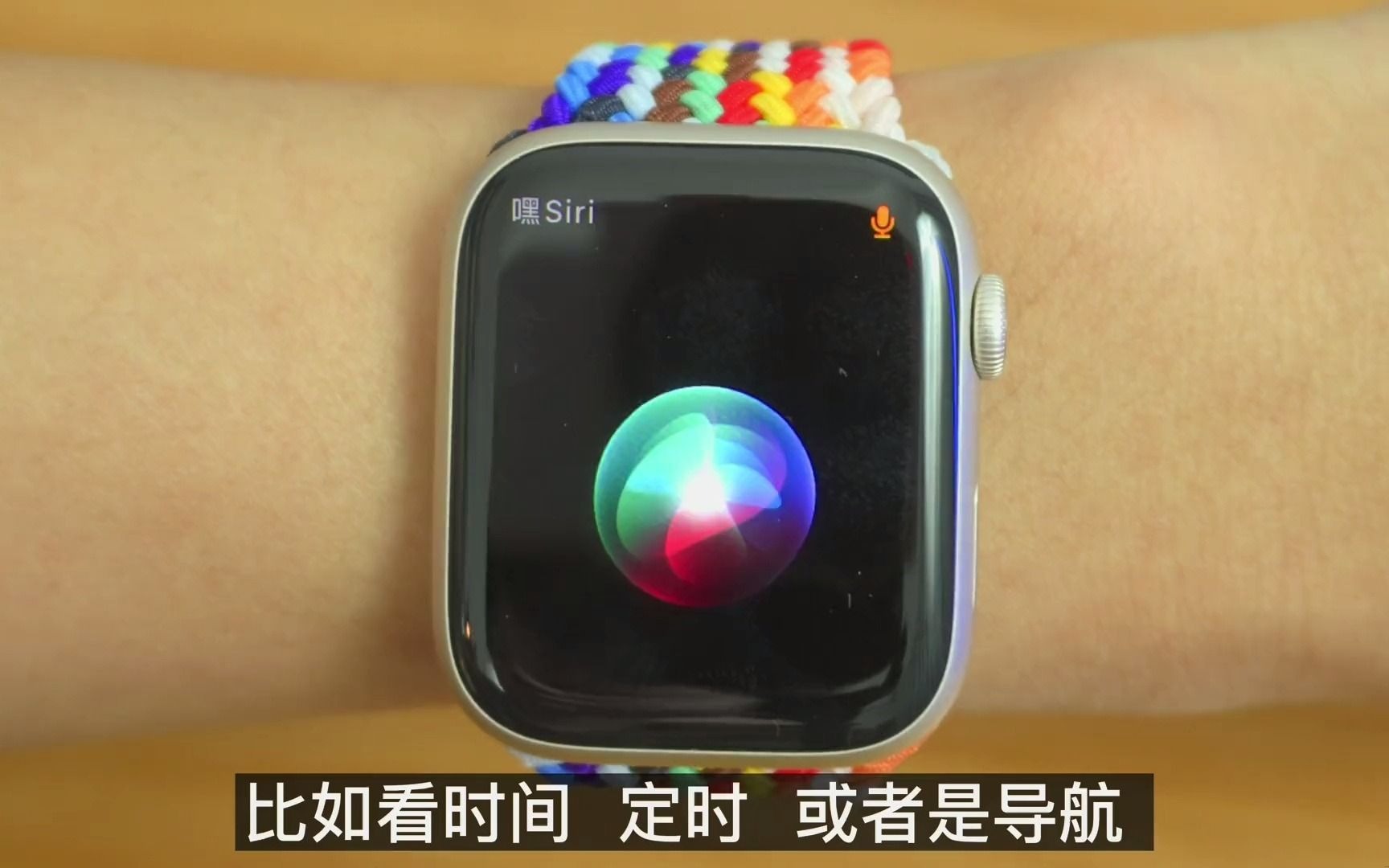 蜂窝版苹果手表s7怎么用(apple watch s7蜂窝版)-第2张图片-太平洋在线下载