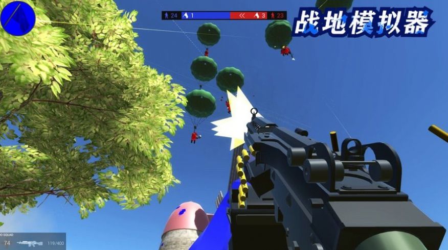 核弹模拟器手机版苹果下载(核弹模拟器手机版苹果下载最新版)