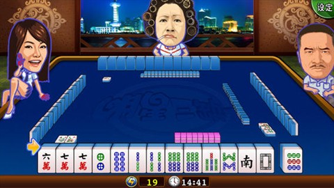 明星三缺一2安卓版(明星三缺一手游下载)