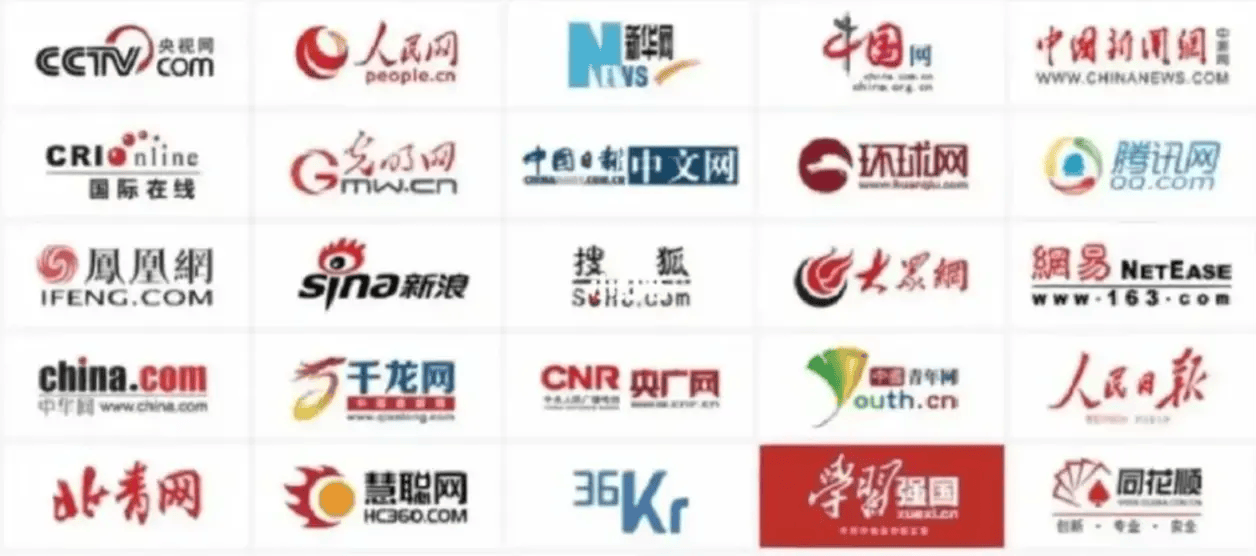 客户端推广词新闻客户端宣传语-第2张图片-太平洋在线下载