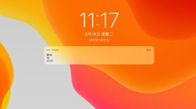 不锁区版苹果ios锁区怎么解决