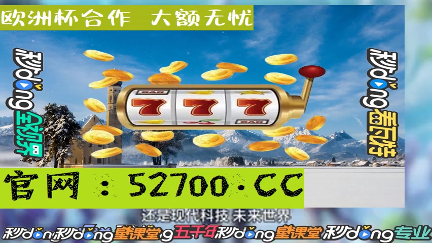 mg电子游戏手机客户端的简单介绍