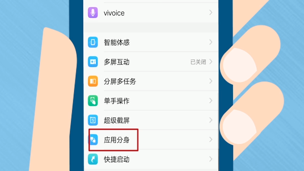 imovie手机版教程iPhone手机视频剪辑软件使用方法