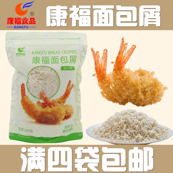 苹果版鱿鱼视频轻量版苹果怎么删除轻量版软件