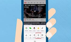 西瓜视频会员苹果版苹果手机安装西瓜视频