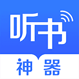 小书亭苹果版下载手机版小书亭v1371618