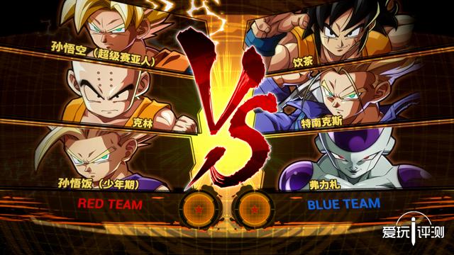 龙珠战士z手机版苹果版龙珠zrpg1062中文版