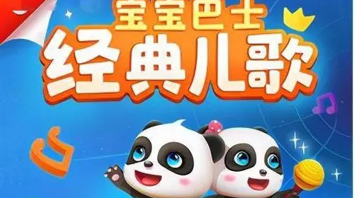小苹果电视版破解版小苹果电视盒子官方下载-第2张图片-太平洋在线下载