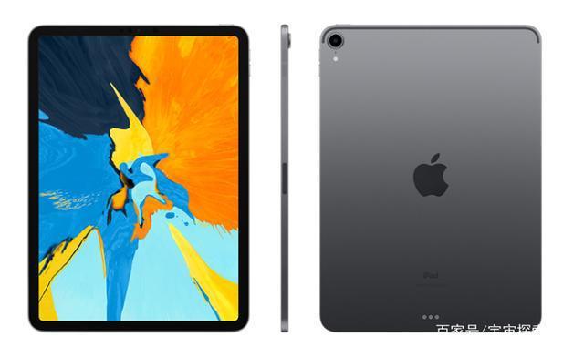 pad苹果教育版ipad教育优惠是什么-第1张图片-太平洋在线下载