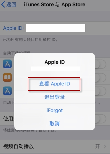 faceapp苹果版faceapp破解版最新版-第2张图片-太平洋在线下载