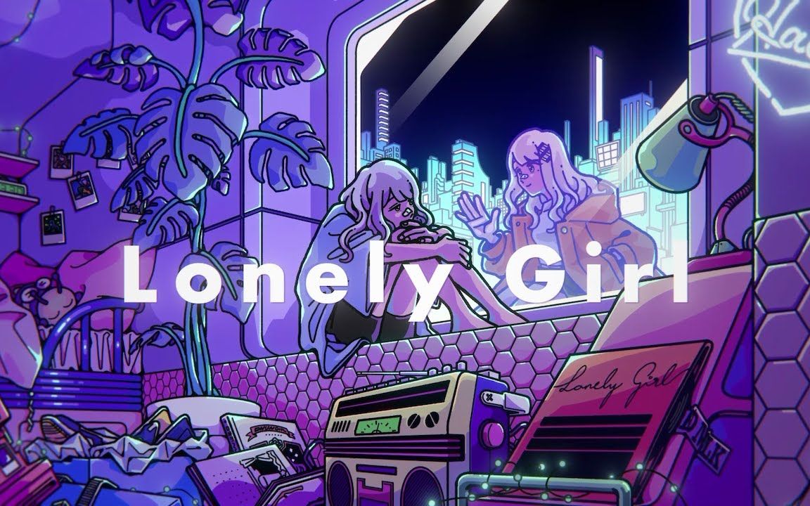 lonelygirl安卓版下载lonelygirl下载像素纸巾盒