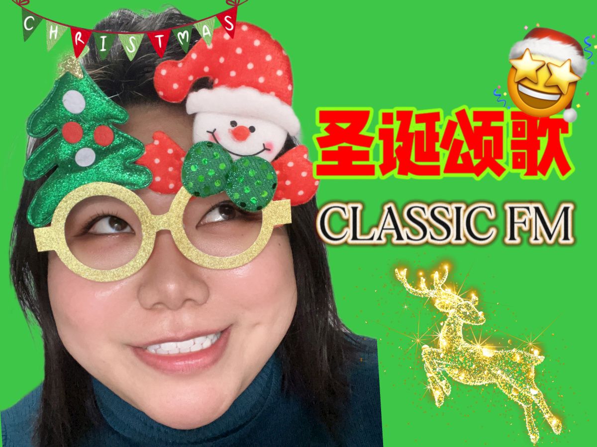 classicfm安卓版classgap官网中文版