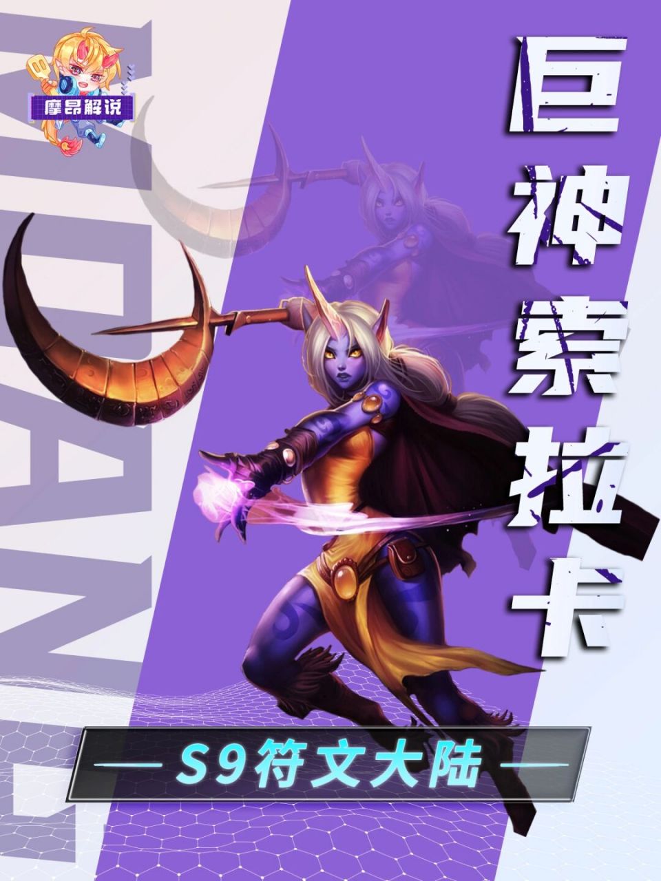 云顶之翼手机版收费云顶之弈云巅排名官网