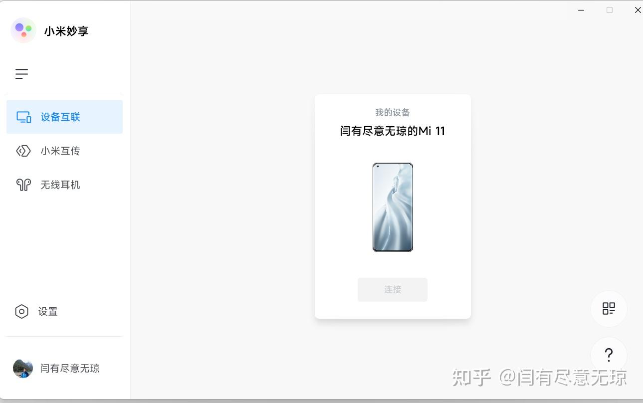 808协议客户端部标808协议是什么意思