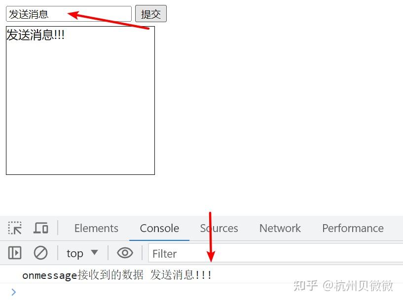 jswebsocket客户端nodejswebsocket客户端-第2张图片-太平洋在线下载