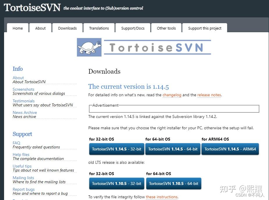 svn客户端缓存svn客户端使用教程-第2张图片-太平洋在线下载