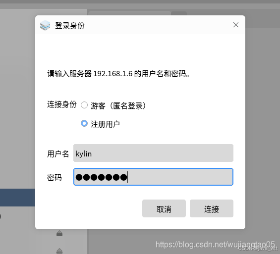 脑应用宝客户端腾讯应用宝电脑版官方下载-第2张图片-太平洋在线下载