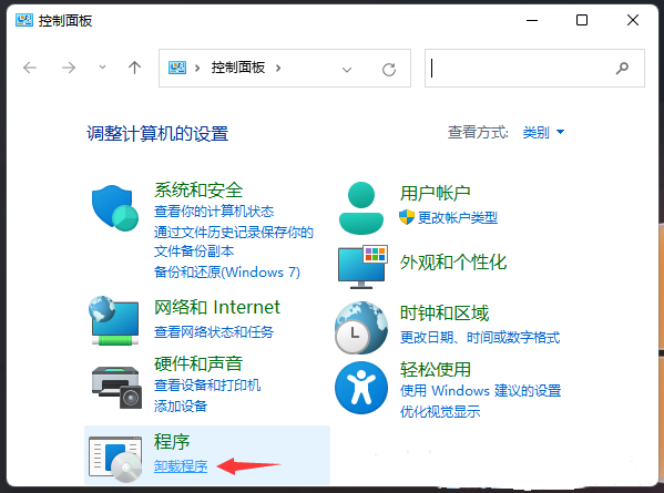 电脑只有telnet客户端win10没有telnet服务器只有客户端