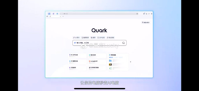 pc客户端升级客户端版本在哪更新