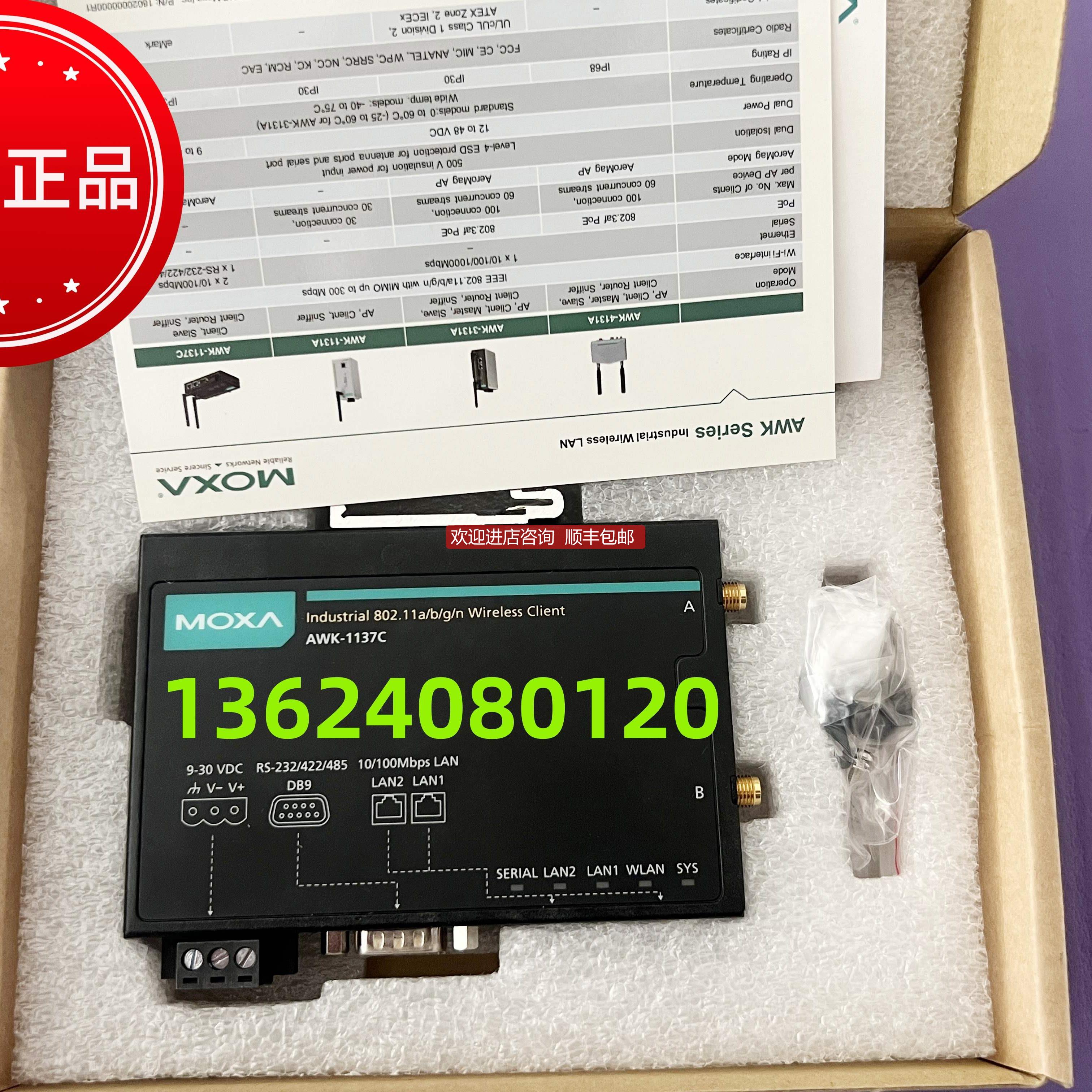 开发客户端apapicloud开发app