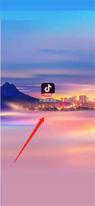 极速全能版微信苹果版微信苹果版官方下载电脑版