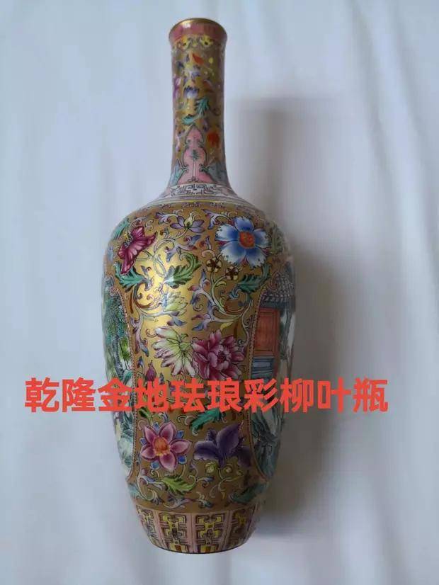 皇家彩世界手机版apk下载皇家彩世界手机app
