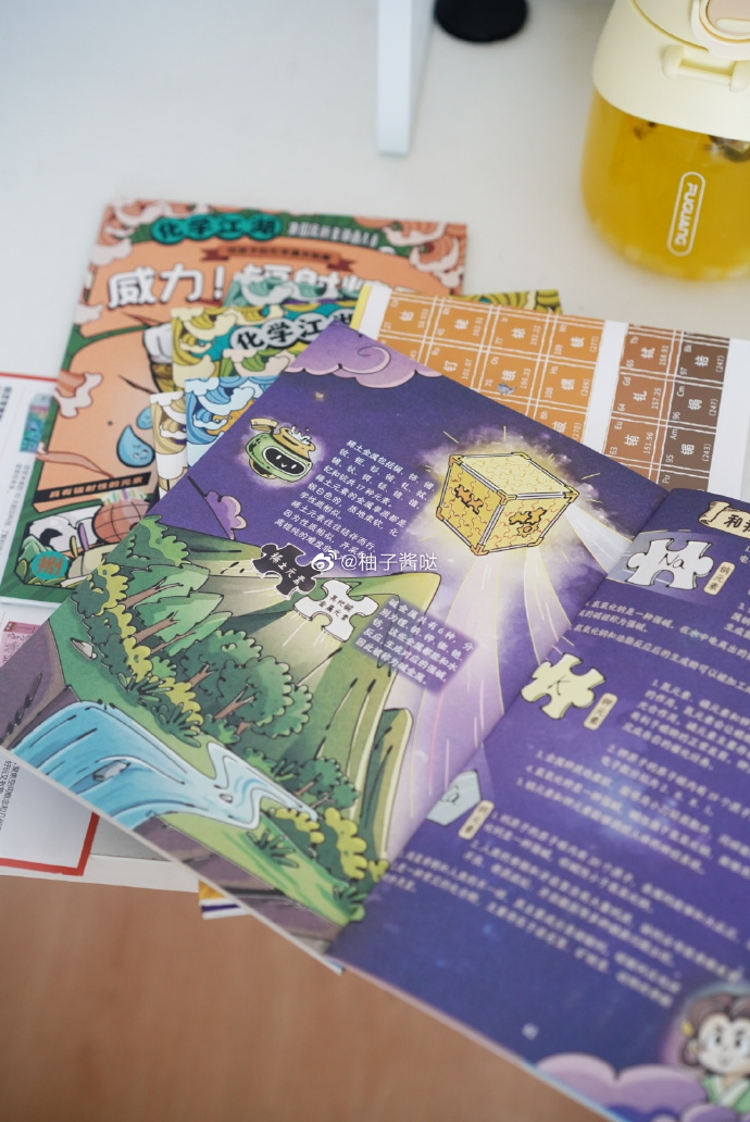 时光计划苹果版欢乐时光计划云游戏