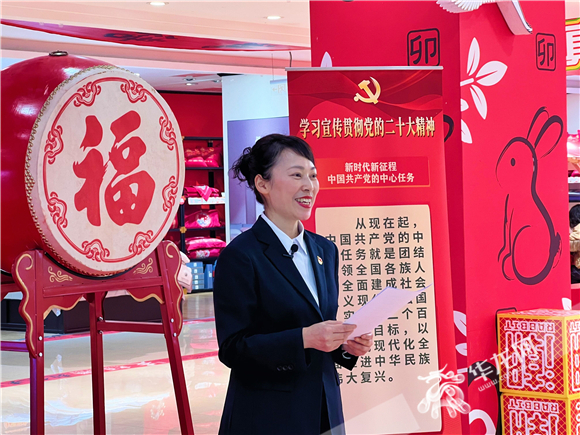 新重庆客户端活动重庆国旅旅游网官方网站