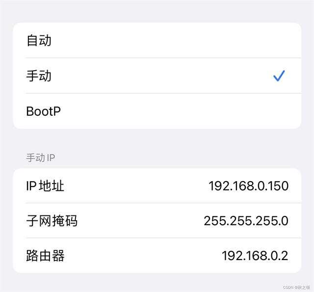 openwrt客户端设置方法openwrt安装无线网卡驱动