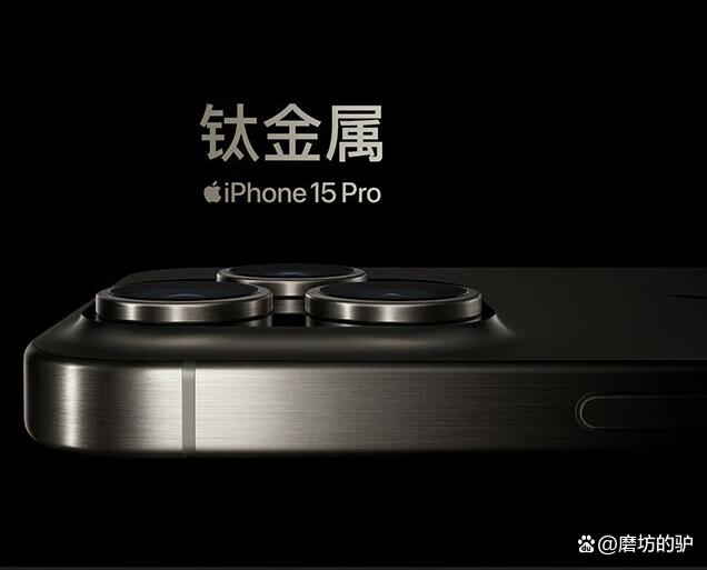 轻量苹果版91抖音ios轻量版苹果版怎么下载-第2张图片-太平洋在线下载