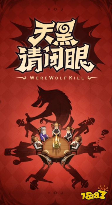 联机游戏苹果手机版可多人联机的手机游戏-第2张图片-太平洋在线下载