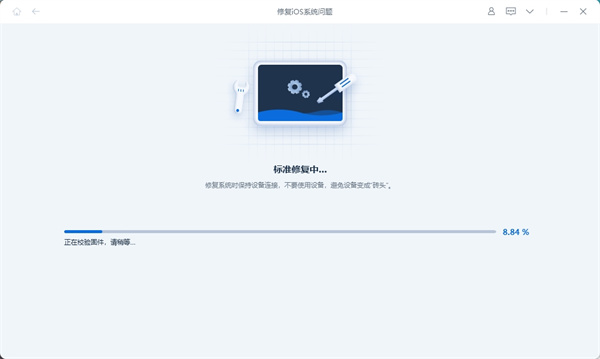 zao破解版苹果zao破解版无保护模式