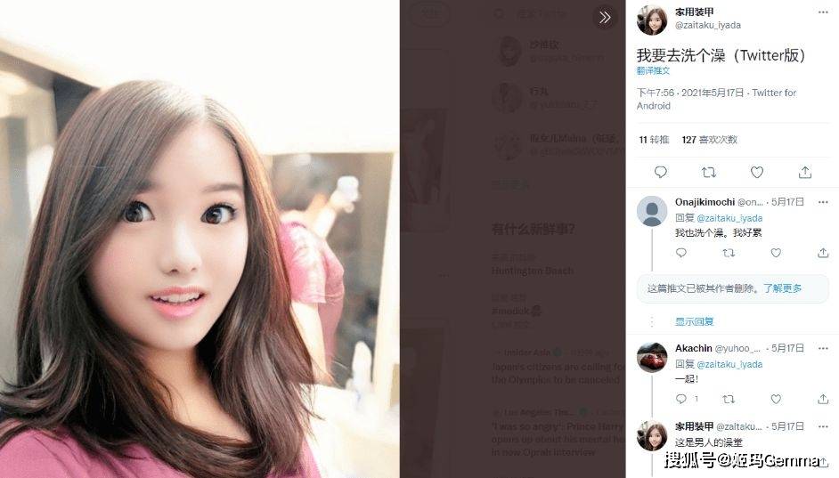 安卓faceapp客户端faceapp破解版最新版下载-第2张图片-太平洋在线下载