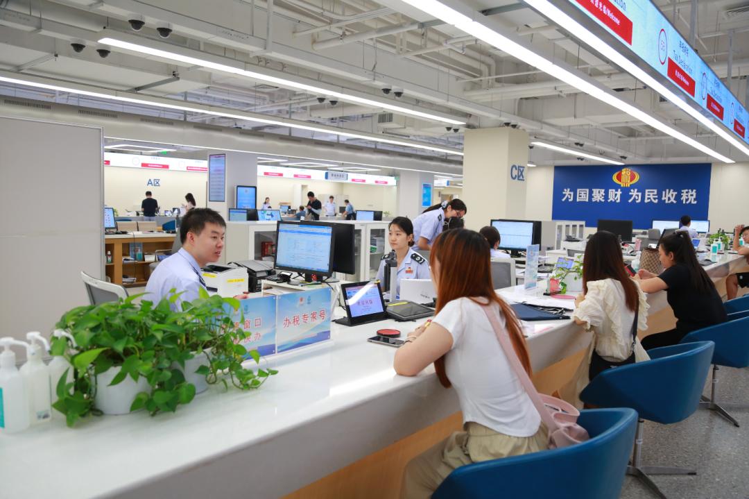 社区税务缴费客户端税务单位社保费管理客户端