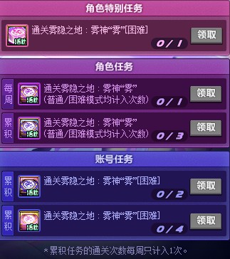 dnf客户端2017优化dnf2017年是什么版本