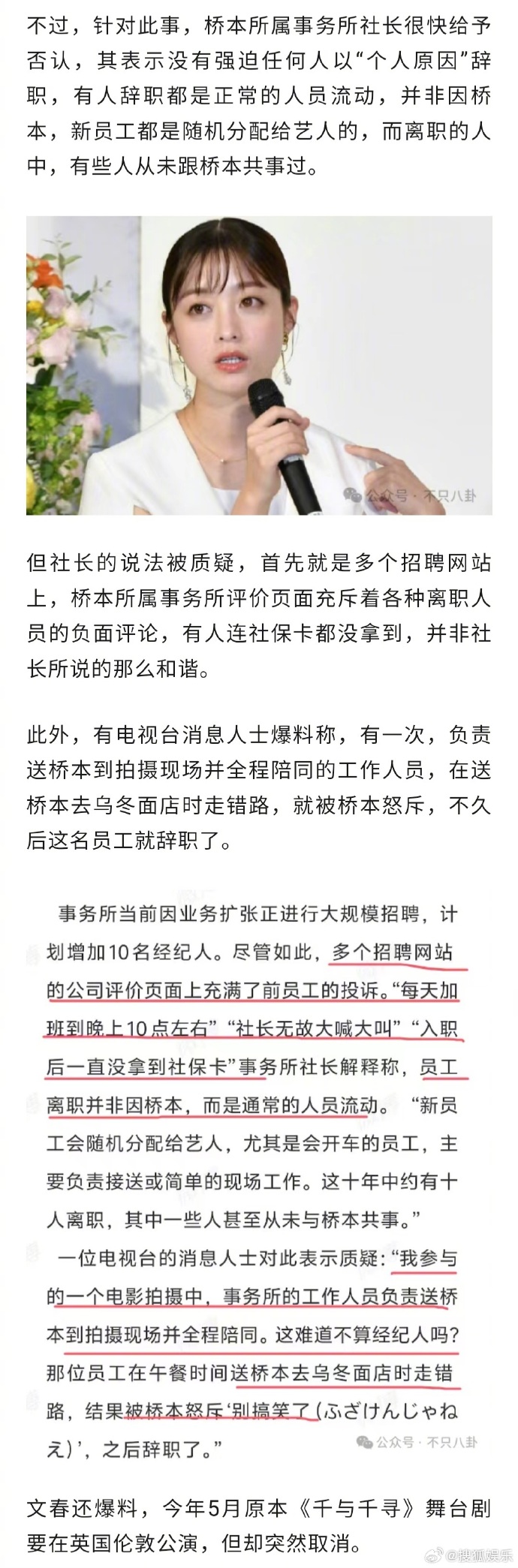 爱打包手机客户端爱营销电信版下载app