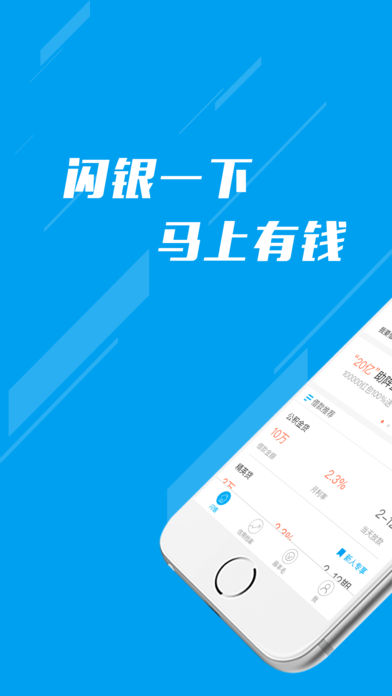 黄金塔app苹果版黄金网站app大全苹果-第2张图片-太平洋在线下载