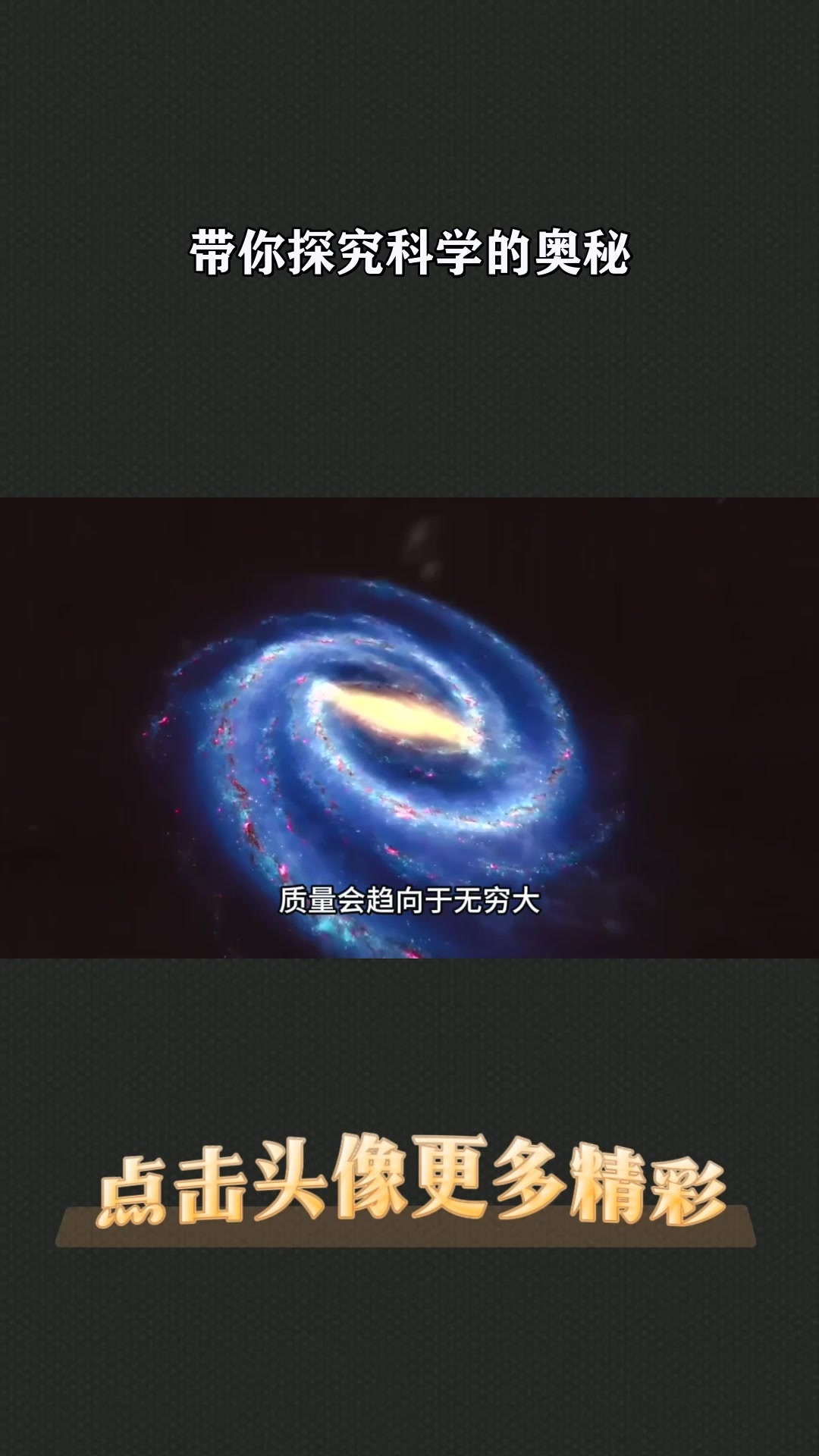 超越光速手机版安卓版ftl超越光速有手机版吗