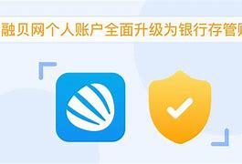 极贝借款苹果版老婆你给2个男闺蜜打个电话借钱