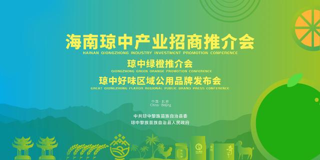 如何招商联系客户端政府怎么去联系企业招商引资