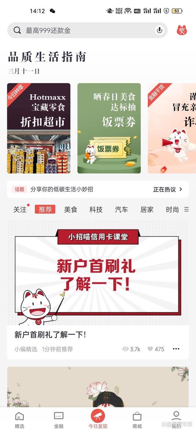 如何招商联系客户端政府怎么去联系企业招商引资-第2张图片-太平洋在线下载