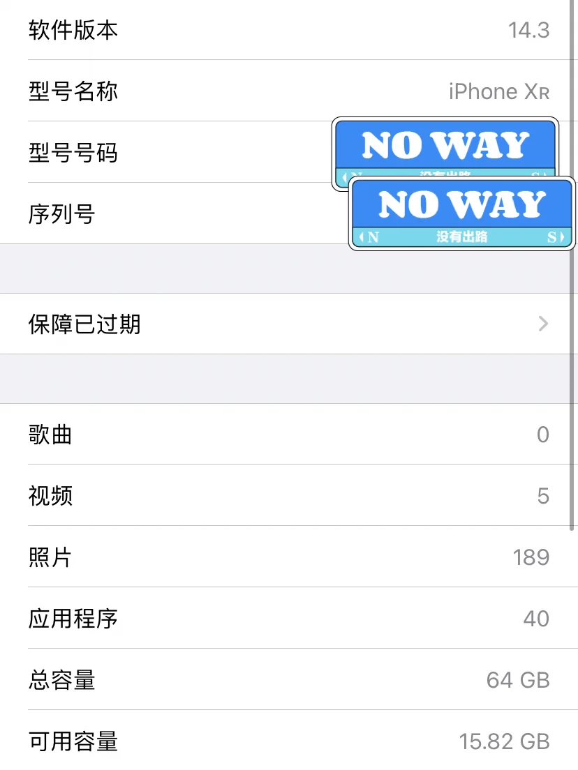 卡卡韩语苹果版韩版kakaotalk下载