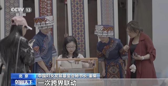 新闻客户端时尚栏目下载全新央视新闻客户端