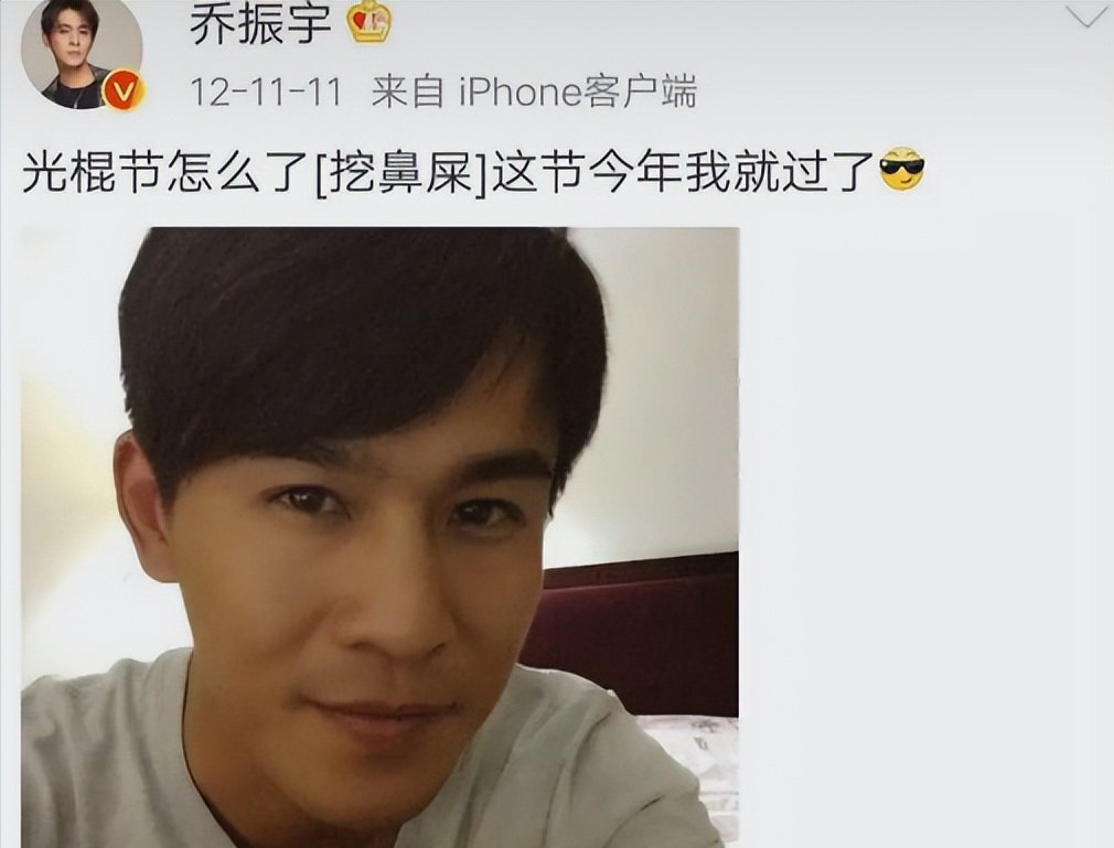 苹果版寻欢怎么放歌苹果手机怎么一边听歌一边玩游戏