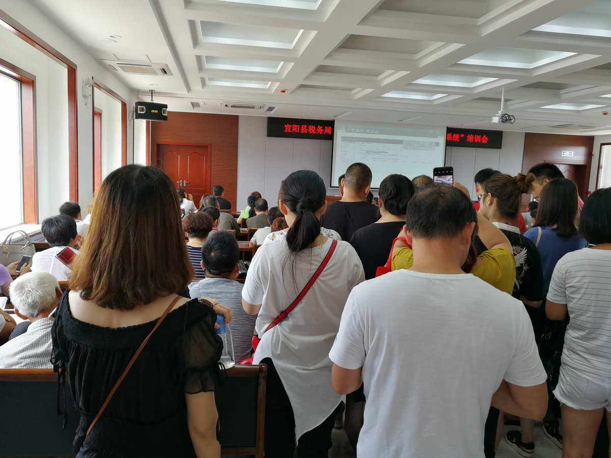 中则培训客户端妇联干部执委培训官方客户端-第2张图片-太平洋在线下载