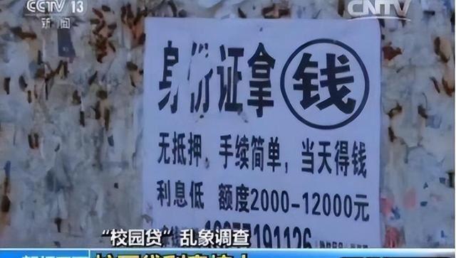 贷钱走苹果版苹果官网怎么下载itunes
