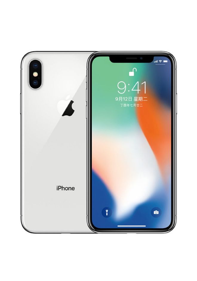 贷钱走苹果版苹果官网怎么下载itunes-第2张图片-太平洋在线下载