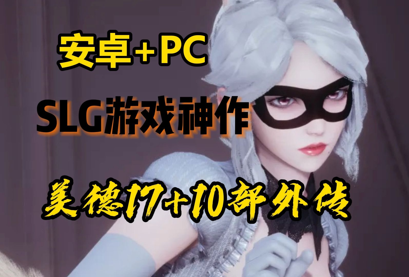 homerun汉化版安卓gohome安卓汉化版游戏-第2张图片-太平洋在线下载